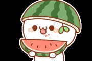 坐等吃瓜表情包gif,表情包gif背后的趣味人生